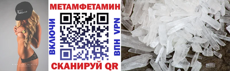 OMG ссылка  как найти закладки  даркнет состав  АМФ 98%  Вытегра 