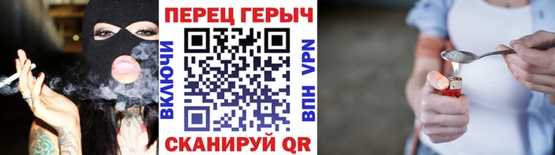 Героин афганец  Вытегра 