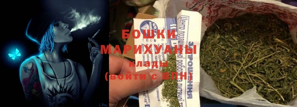 синтетический гашиш Абдулино