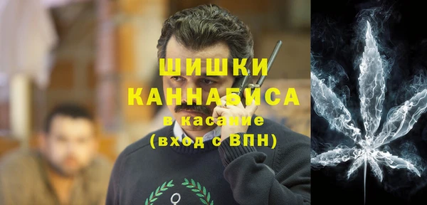 кокаин перу Алексин