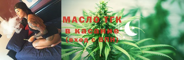меф VHQ Абаза