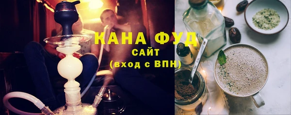 меф VHQ Абаза