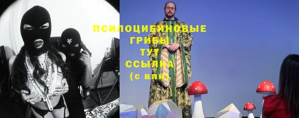 меф VHQ Абаза