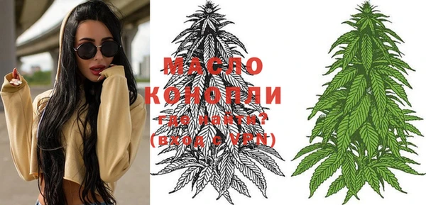 меф VHQ Абаза