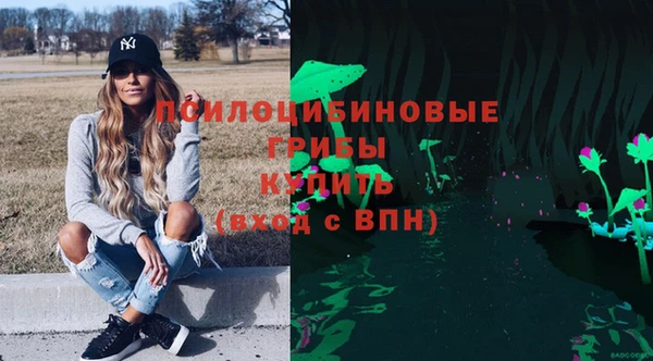 меф VHQ Абаза