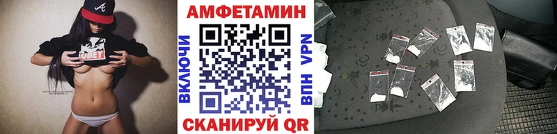 где продают   Вытегра  Первитин винт 