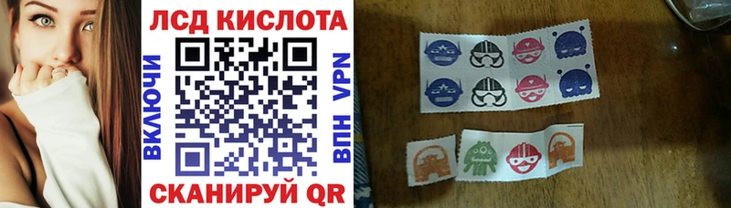 наркотики  ссылка на мегу вход  Марки 25I-NBOMe 1,8мг  Вытегра 