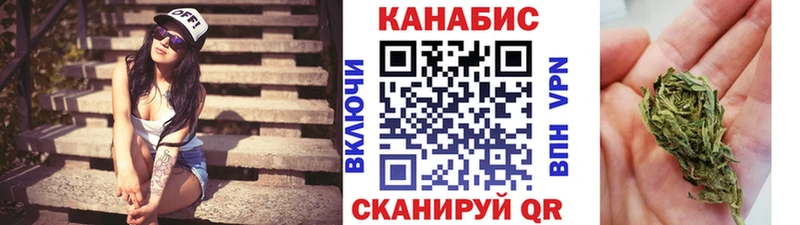 наркота  Вытегра  Бошки Шишки THC 21% 